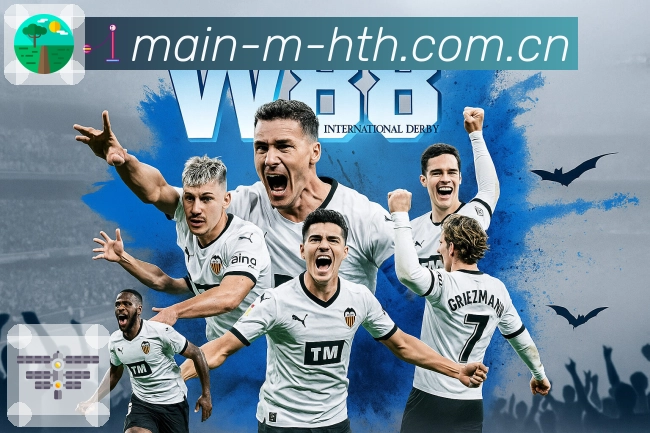 华体会App界面：关注体系、主队赛程与赛后复盘